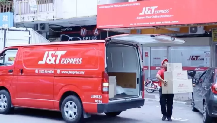 Loker J&T Express Cikarang Terbaru