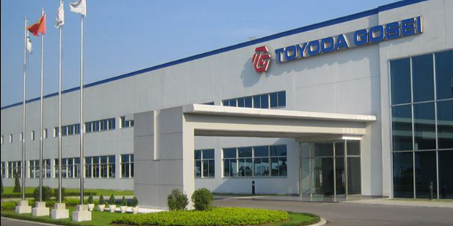 Lowongan Kerja PT Toyoda Gosei Indonesia Terbaru